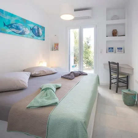 Ione 빌라 미크리 비글라